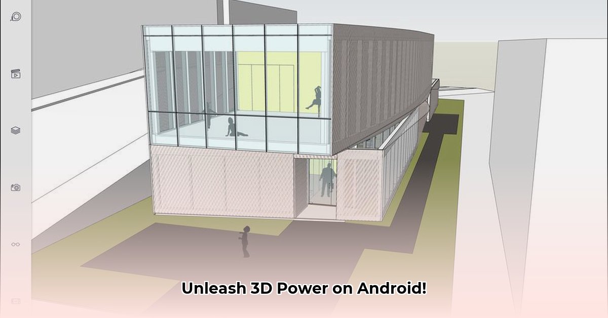 sketchup-software-for-android
